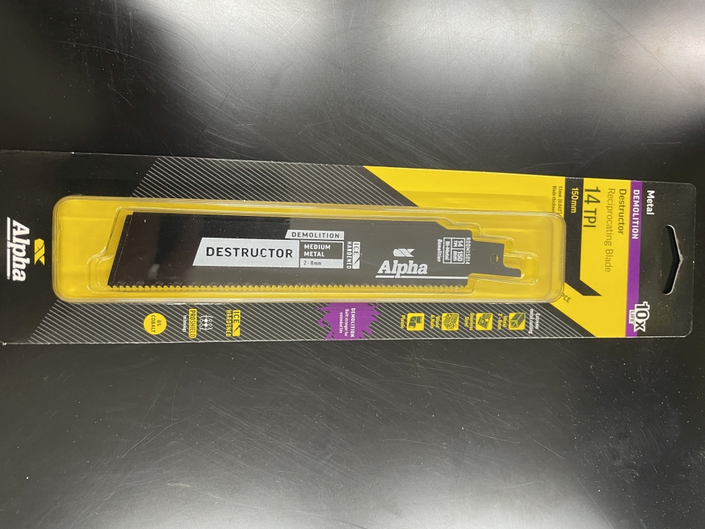 Reciprocal Saw Blade 150mm Metal 14tpi - 2 Pk