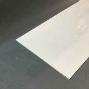 Flat bar 150mm x 1.6mm x 3.7mtr White