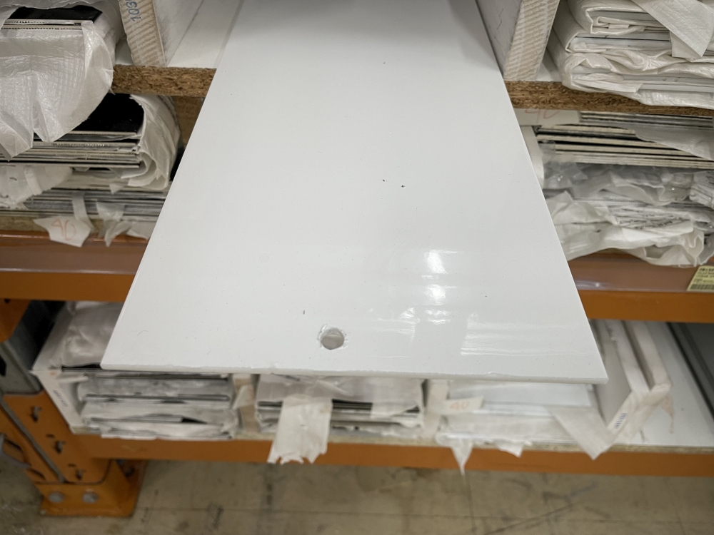 FLAT BAR 150MM X 3MM X 4MTR WHITE